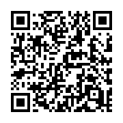 QR code linking to https://deploy-preview-680--hugothemes.netlify.app/themes/poison/